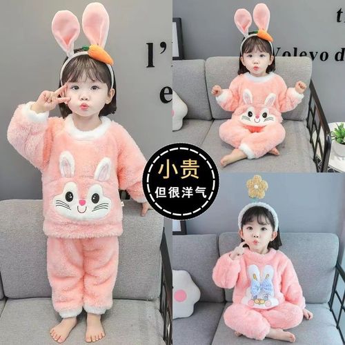 Baby Girl Flannel Pajamas Set for Children - Winter and Autumn Home Clothing - Long Sleeve Thicker Warm Two-Piece Set