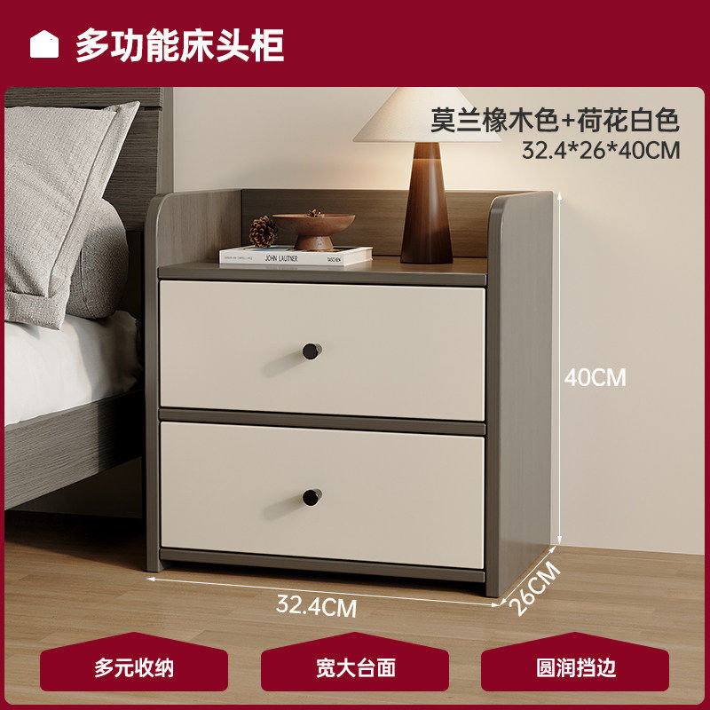 Mesa de cabezal de cama pequeña casera de dormitorio armario de almacenamiento integrado simple estante de almacenamiento junto a la cama armario de almacenamiento para alquiler