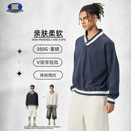 男式T恤;男式卫衣;男式休闲裤