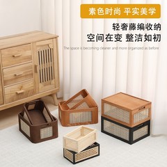 新型丸み実木編み収納ケースデスクトップ収納バスケット家庭収納化粧品洗面用品収納ケース