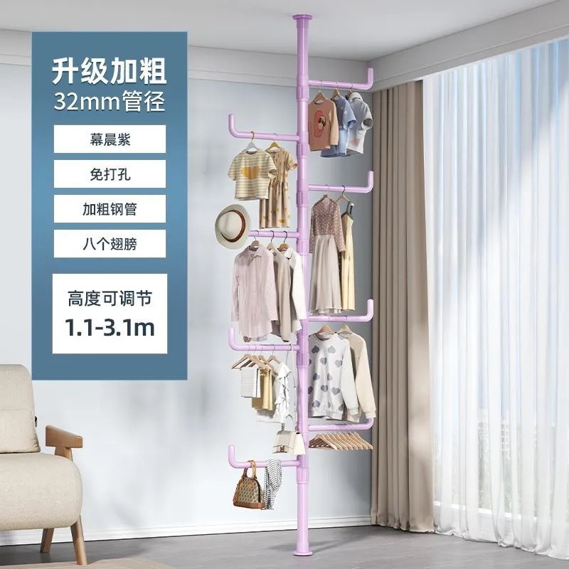 Percha de ropa interior sin perforación retráctil para el dormitorio doméstico tipo porche de piso percha de ropa multifuncional