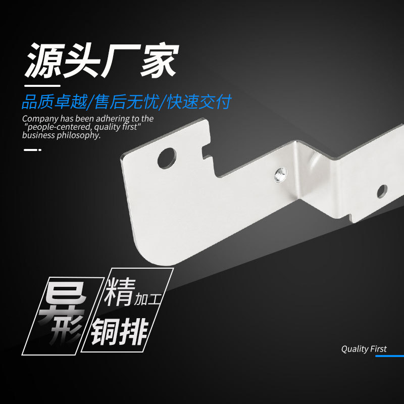 ���ҹ�Ӧ ����Դ���������Դ����  Ӳͭ������ �����������ͭ��