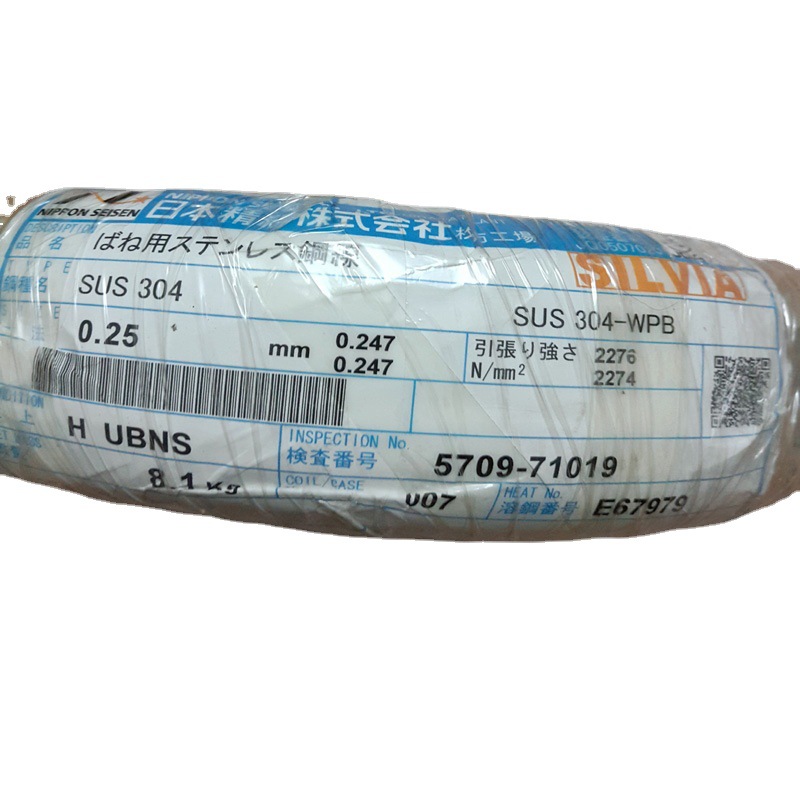 供应木琴钢线 琴钢线批发 弹簧用琴钢线厂家