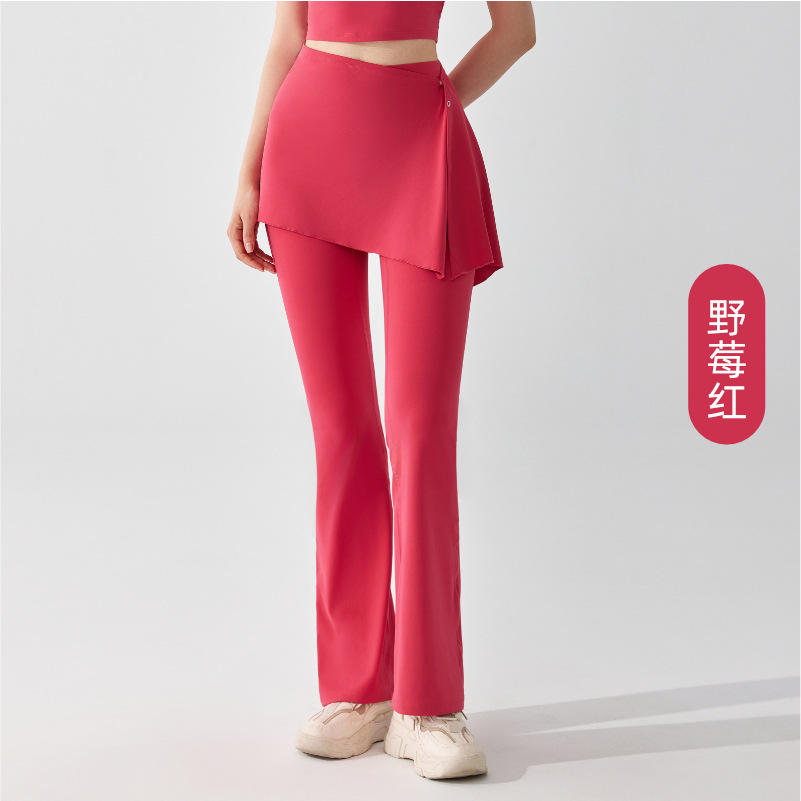Desnudo desmontable de dos piezas, cintura alta, falda de cadera, ejercicio, anti-vergüenza, uso externo, fitness yoga, pantalones acampanados de una pieza image 8