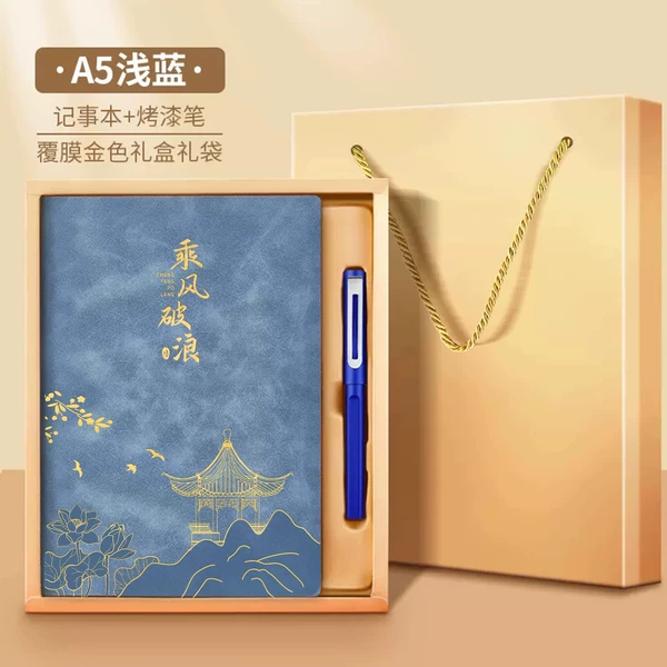 Skin-feeling denim blue/riding the wind and waves [gift box]