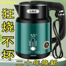 ��������늟�ˮ�ؼ��ò��P䓱���һ�w��ˮ���ԄӔ�늴������_ˮ��