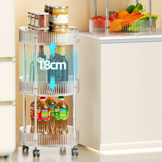 Kitchen Storage Trolley Oval Storage Rack Adjustable Bottle Jar Storage Desktop Storage Striped Roller Storage Rack