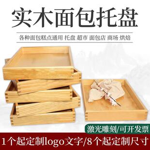 ľ�|�L��������бPʳƷ�����決���cչʾ�P��ľ�ռ{�бP