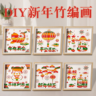 �����ֹ����zdiy�񾎮����ϰ���^��ͯ�H��ů��ɳ���F����ӶY��