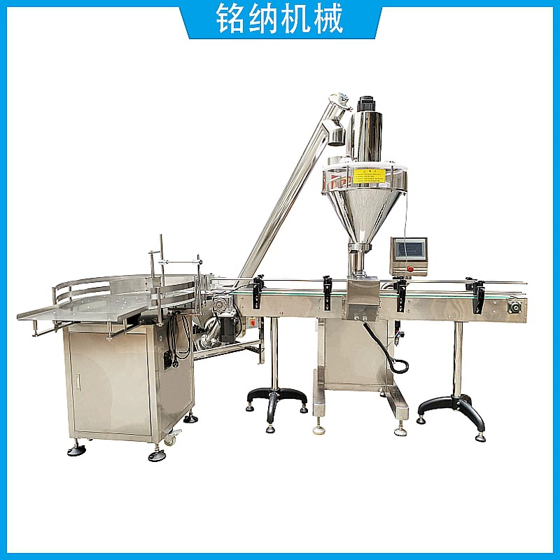 Машина завалки Гуанчжоу Минна порошка машины упаковки Автоматического Порошка количественная заполняя Автоматическая питаясь