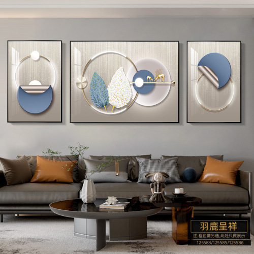 Modern Minimalist Living Room Decorative Painting, Abstract Art Sofa Background Wall Hanging, High-end and Grand Triptych