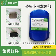 �T�X���ðl�ڄ� �X����Ⱦɫ�� ���ٱ���l��Һ �X����ɫ��