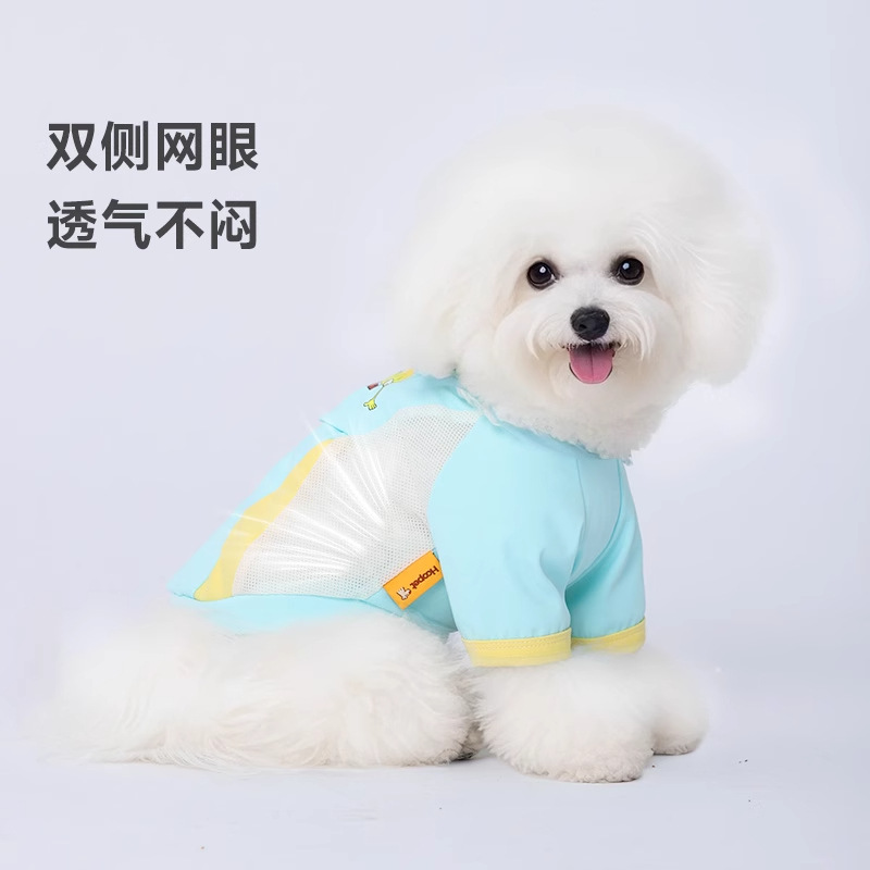 HOOPET SpongeBob SquarePants marca conjunta ropa de protección solar fresca Bichon perro pequeño estilo delgado ropa fresca de verano ropa para perros