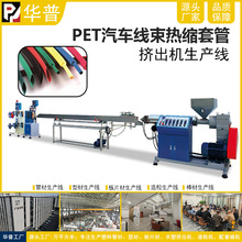 PET��s�׹ܔD�����a��3d�ĲĔD�����a�� pvc pla���z�D�����a��