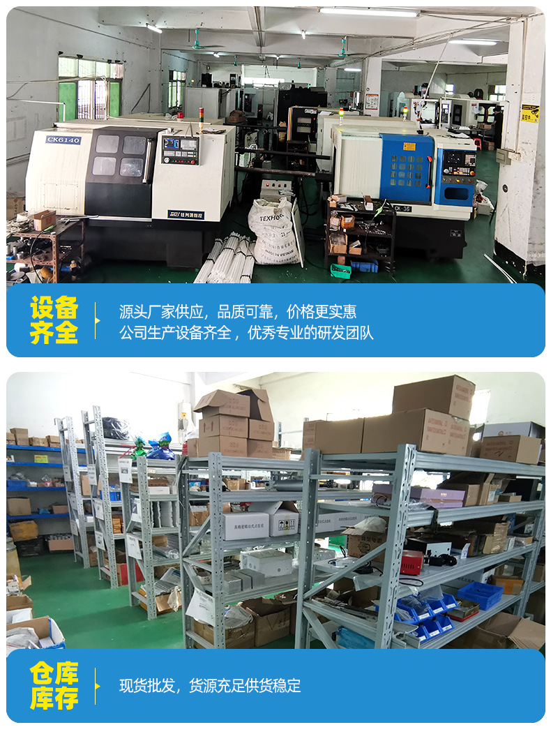详情页_10