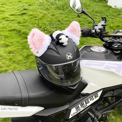 Helmet Decoration Motorcycle | Universal Auto Parts and Accessories