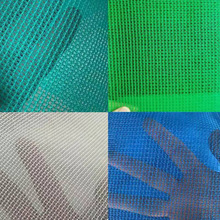 安全网 建筑工地施工防坠防护网密目式安全网 阻燃建筑密目网绿网