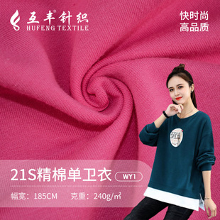 �F؛21Sȫ��ëȦ�� �l�²� �������~�[�� �r�����e�\���b�l������