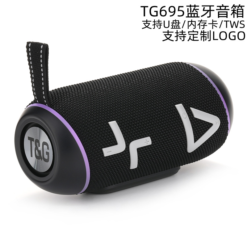 2025 nuevo altavoz bluetooth 695 tarjeta portátil de gran volumen USB pequeño sonido bluetooth subwoofer de alto valor