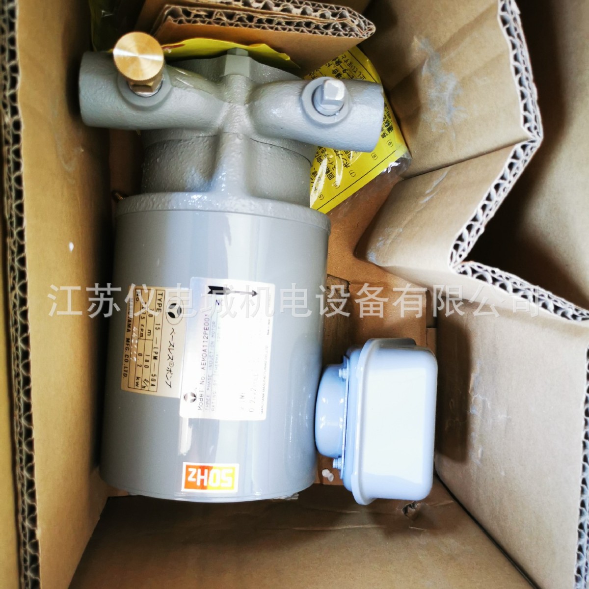 2024-10-29 11:55:41.jpg