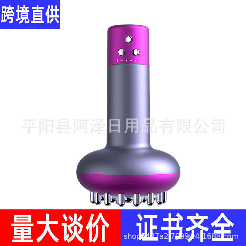跨境刮痧电疗经络刷通仪家用手持按摩刷便携按摩器智能电动经络疏|undefined