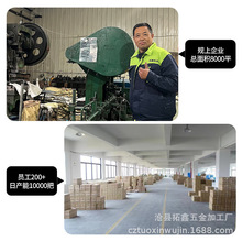 �S�����l �q� U���q� �C��C�����Ӻ�� ����亸���q朿羳E18