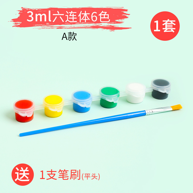 Pintura acrílica bricolaje para niños pintura de seis partes pintura al por mayor pintura de pincel jardín de infantes pintada a mano graffiti