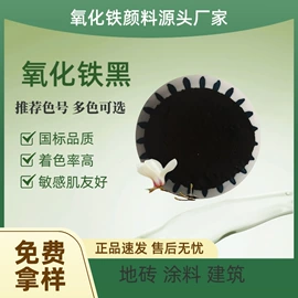 其他非金属;高岭土;硅藻土