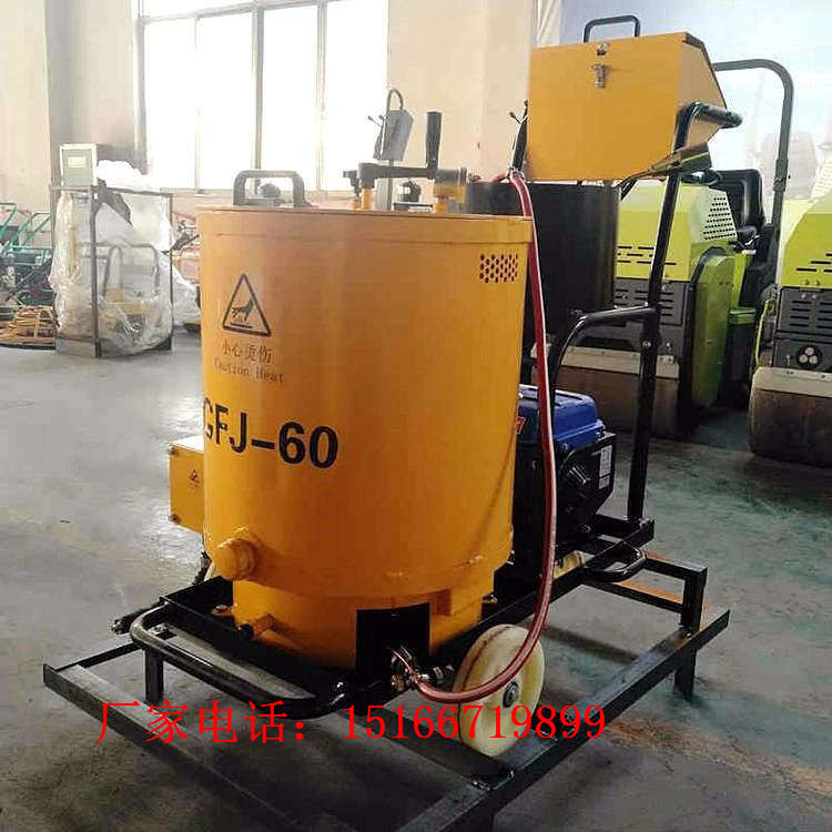 小型手推式60L沥青灌缝机 路面裂缝修补机沥青胶填缝机出料均匀