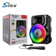 Sing-e ZQS8147广场舞音响户外拉杆蓝牙音箱低音唱k歌摆摊带话筒