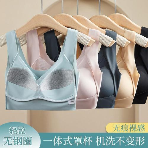 Gauze Seamless Nude Underwear Large Size Gathering Beautiful Back Big Breast Revealing Small Yoga Sports Vest Style Wireless Bra