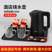 �Ƶ�ͷ����ß�ˮ��304��đ�e�^�����_ˮ��0.8LС��늟�ˮ�ط��C