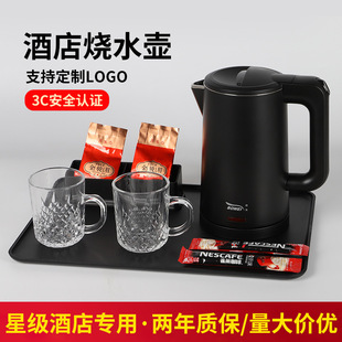 �Ƶ�ͷ����ß�ˮ��304��đ�e�^�����_ˮ��0.8LС��늟�ˮ�ط��C