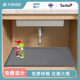 狗狗食具;喂养餐具;餐垫、杯垫