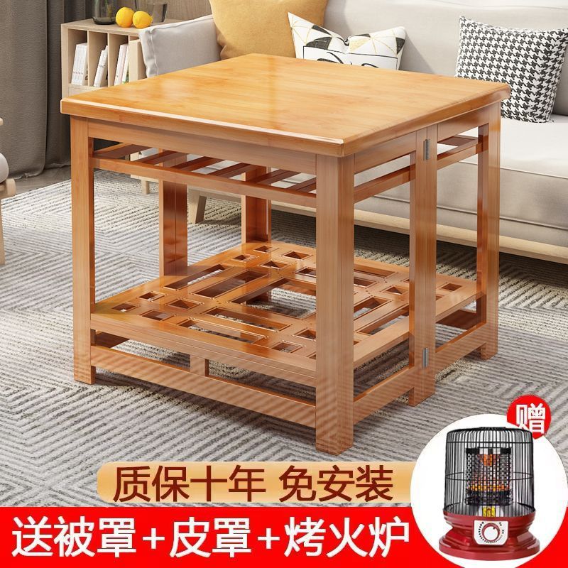 Full Set of Living Room Square Solid Wood Heating Table Dining Table Household Foldableable Heating Rack Kang Fire Table