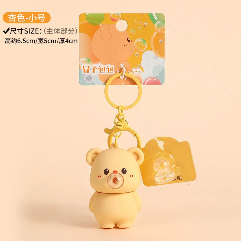 Настоящая Cartoon-ойл? (непонятно) Genuine cartoon oil, keychain, creative doll, cute pendant, with little bears, Birthday gift, wholesale