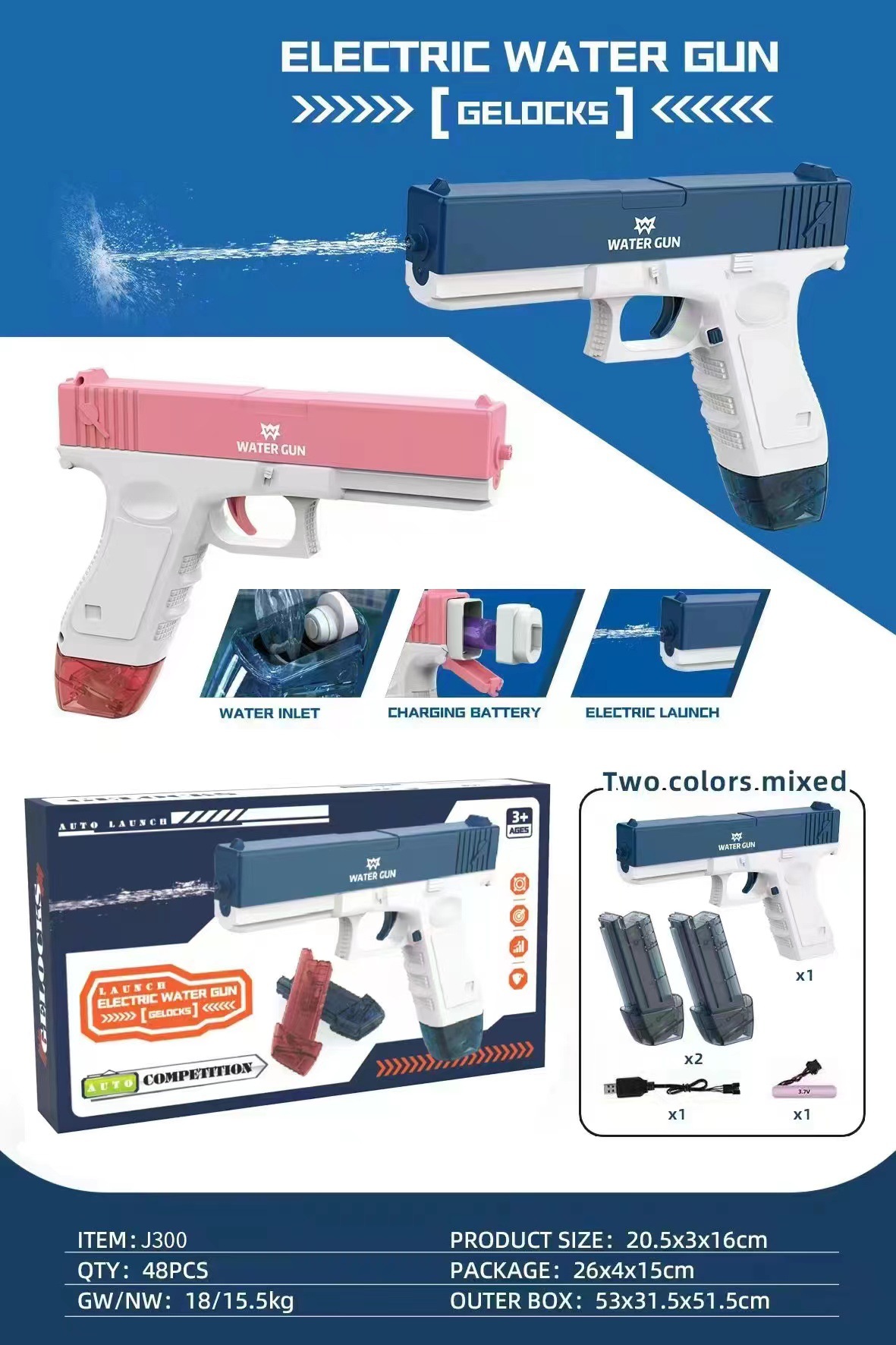 카트리지-리튬 배터리 [컬러 박스] 블루