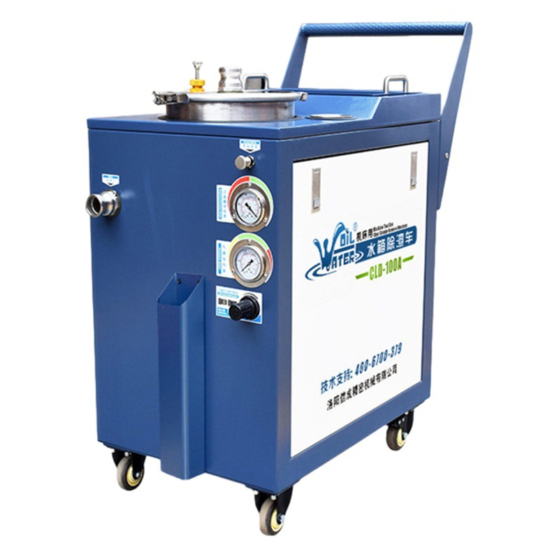 Máquina de eliminación de escoria del tanque de agua, filtro de escoria, separador de agua y aceite líquido, limpieza de aceite flotante, llenado de fluido de corte, reemplazo eficiente de líquido