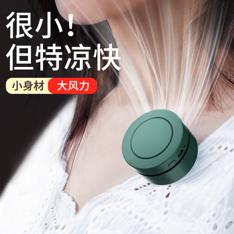 Clip-On USB Mini Fan, Neck-Hanging, Portable, Clip-On Waistband, Ultra-Quiet, Strong Wind, Suitable for Student Dormitories, Light Luxury and Portable