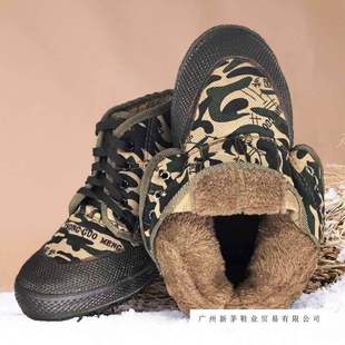 �ļ��ߎ���Ь�������ع����ӽq��ů��Ь�ڱ��zЬ���