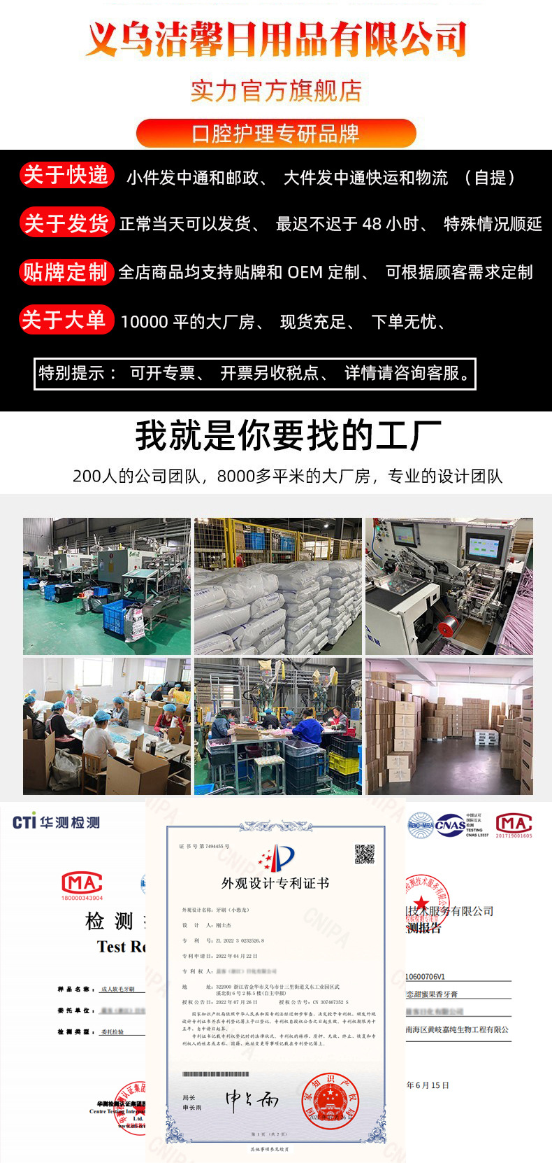 O1CN01HzY0fm2CRltJe1uIA_!!2201