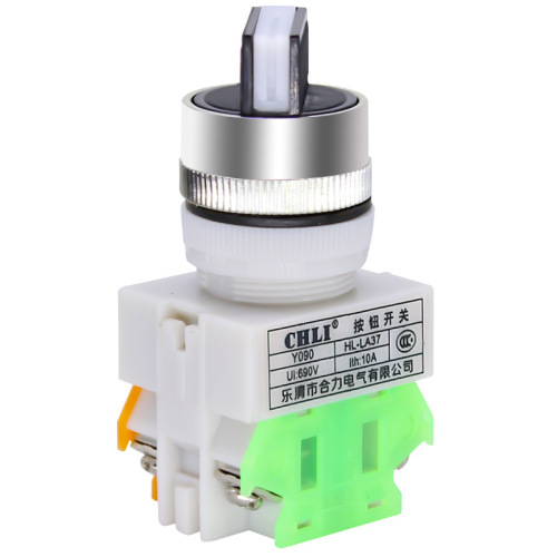 Second and third gear knob switch (Y090) LAY37-11X2 20X3 20X2 Rotation self-locking Hole size 22MM