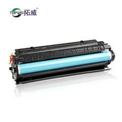 Compatible with HP 388A toner cartridge m1136 126a P1007 M1216 laser printer easy toner cartridge