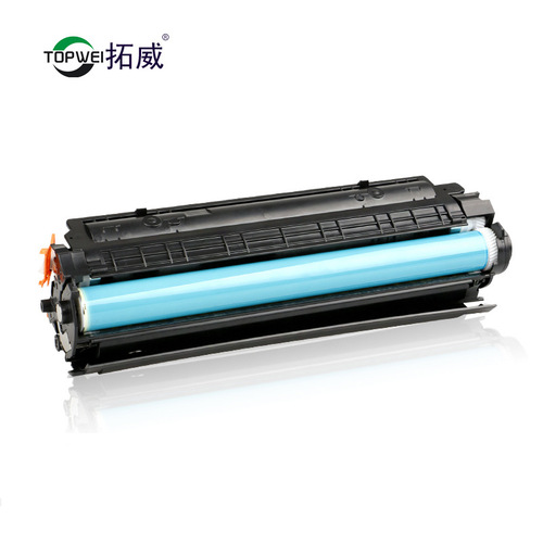 Compatible with HP 388A toner cartridge m1136 126a P1007 M1216 laser printer easy toner cartridge