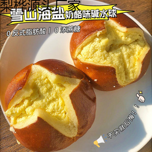 �����|ˮ������A�ĚW����������ͽ����ʳһ�����l