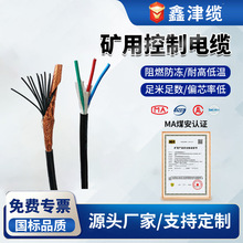 �V�ÿ���늾��~�����ξ��|���������p�g���ξ���̖�����ͨ���|