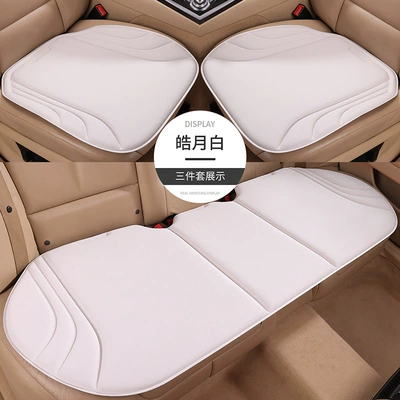 Seaweed Fiber Seat Cushion, Four Seasons Pad - bright-moon-white-single-seat-single-piece