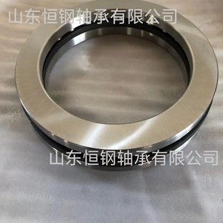 平面单向推力球 51217 51218 51220 端面止推压力轴承 高端品质