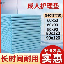 �����o��|�򲻝�������|����|һ���Դ�̖�Ӻ��̋��|�a�D�|