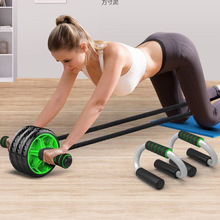 健腹轮收腹锻炼减肚子女滚轮运动收腹肌健身器材家用男腹肌轮批发